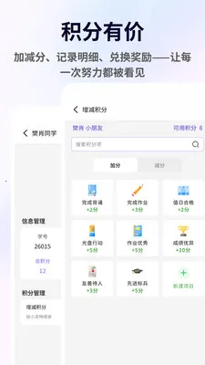������2026���°汾v1.0.10 �ٷ������ͼ