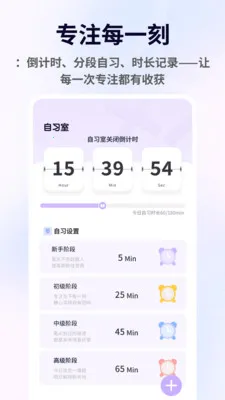 ������2026���°汾v1.0.10 �ٷ������ͼ