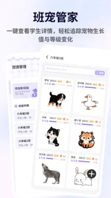 ������2026���°汾v1.0.10 �ٷ������ͼ