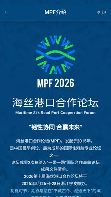 ��˿��̳2026���°汾v1.0.5 �ֻ����ͼ