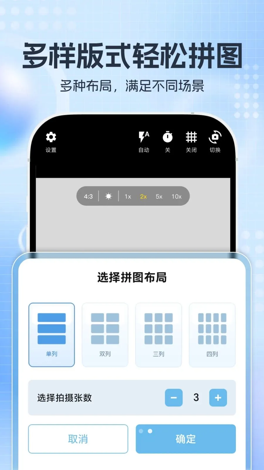 ����ˮӡ��������ֻ���v1.0.0 �ٷ������ͼ