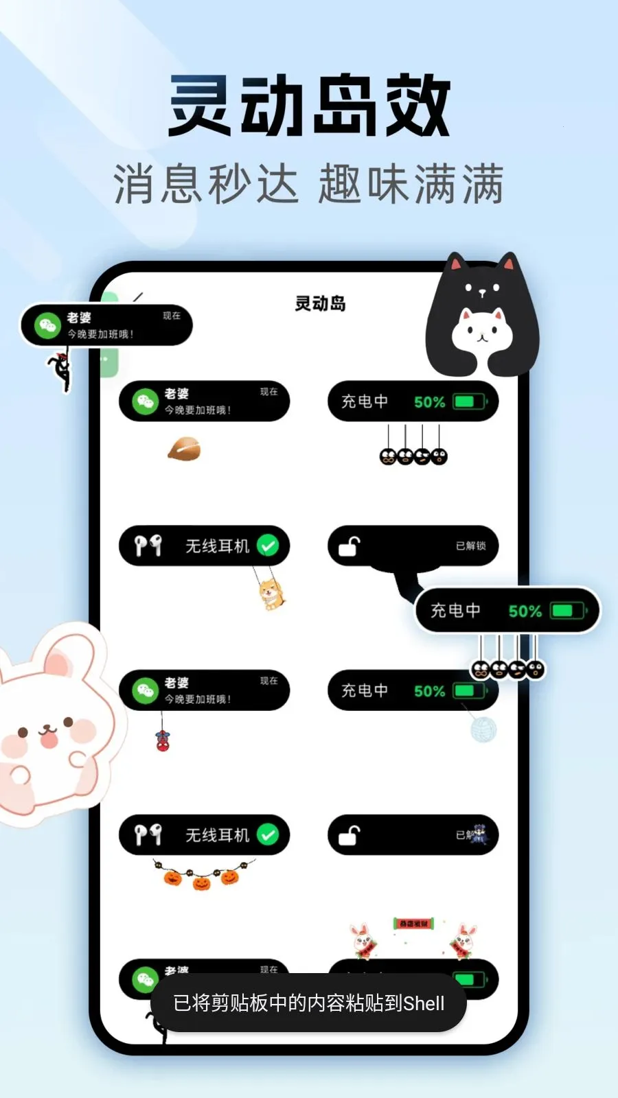 ���������(ʵ������Ӧ��)v1.0.0 �ٷ������ͼ
