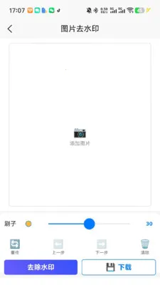 ȸ����(��Ƶ��������)v1.01.34 ��Ѱ��ͼ