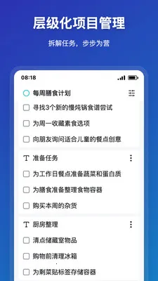 HamsterBase TasksЧ�ʹ���(�����߹�������)v2026.04.1800 �ٷ������ͼ