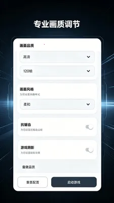 ��������Lite��׿���ֻ���v2.0.1 ��Ѱ��ͼ
