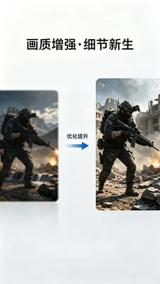 ��������Lite��׿���ֻ���v2.0.1 ��Ѱ��ͼ