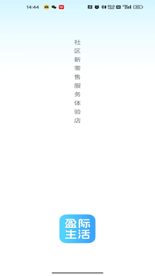ӯ������(������ѧƽ̨)v26.07.08 ��Ѱ��ͼ