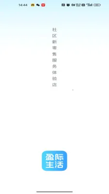 ӯ������(������ѧƽ̨)v26.07.08 ��Ѱ��ͼ