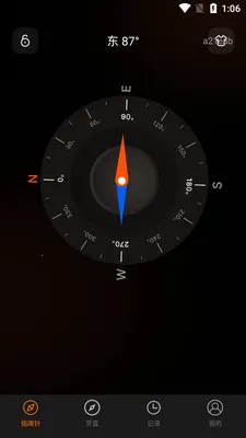 ����ֻ�ָ���������ֻ���v1.0.0 ��׿���ͼ