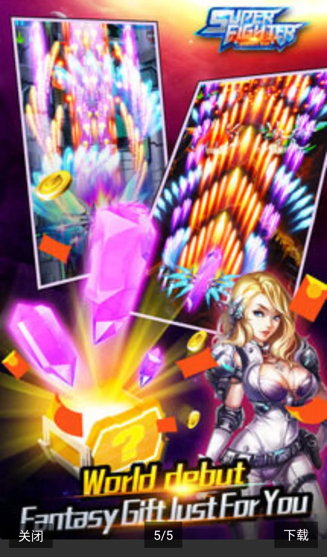 ����ս���ɻ���ս�����ֻ���v2.0 ��׿���ͼ